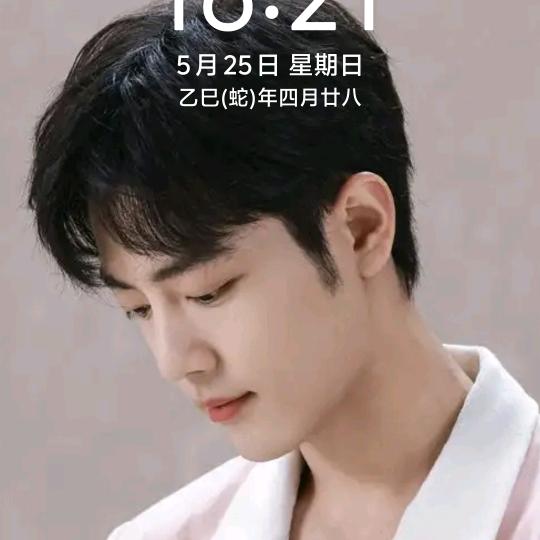 小鸭子的家