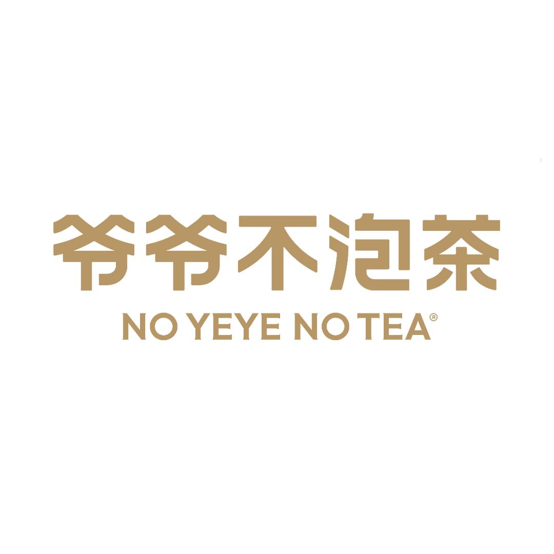 南山益田假日广场店