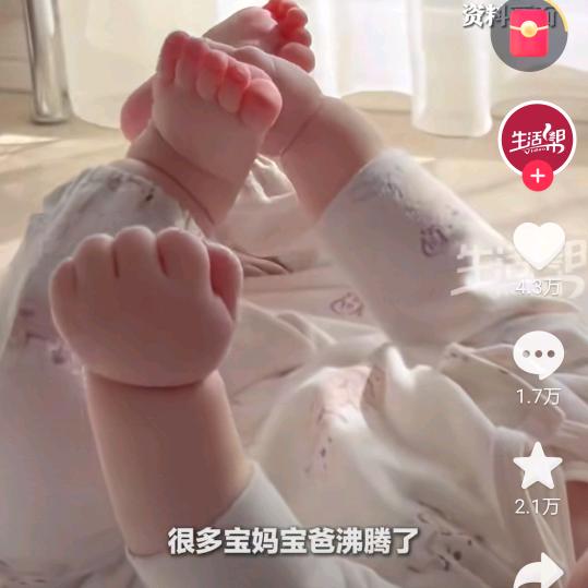 蓉蓉💐