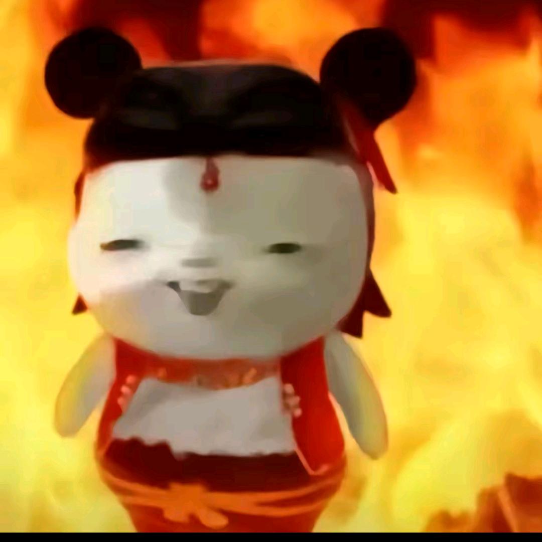 单 纯