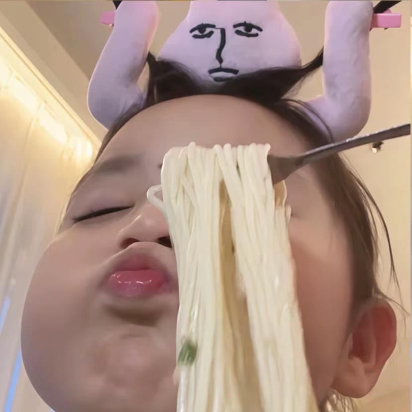 爱吃豆包~