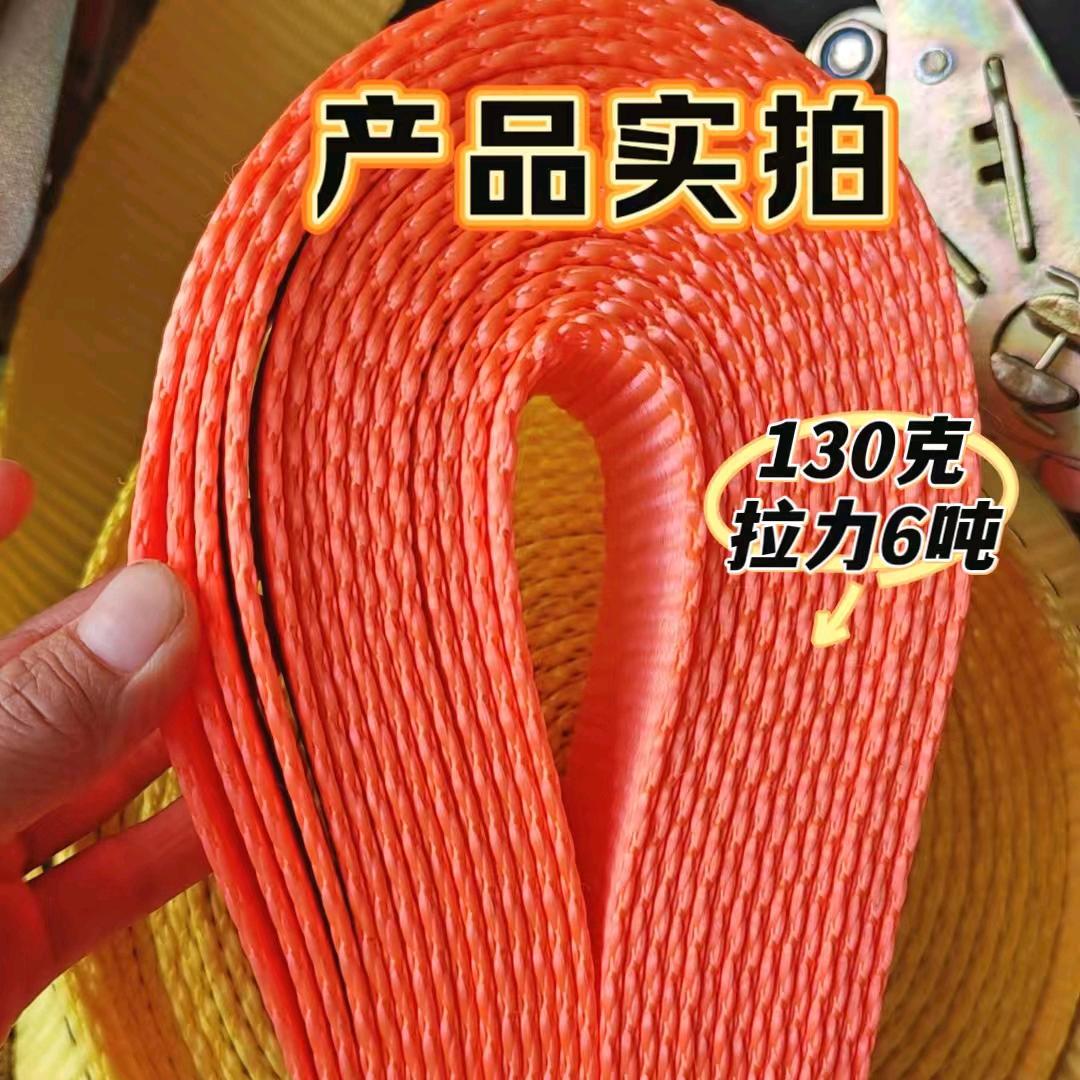泓旭织带厂