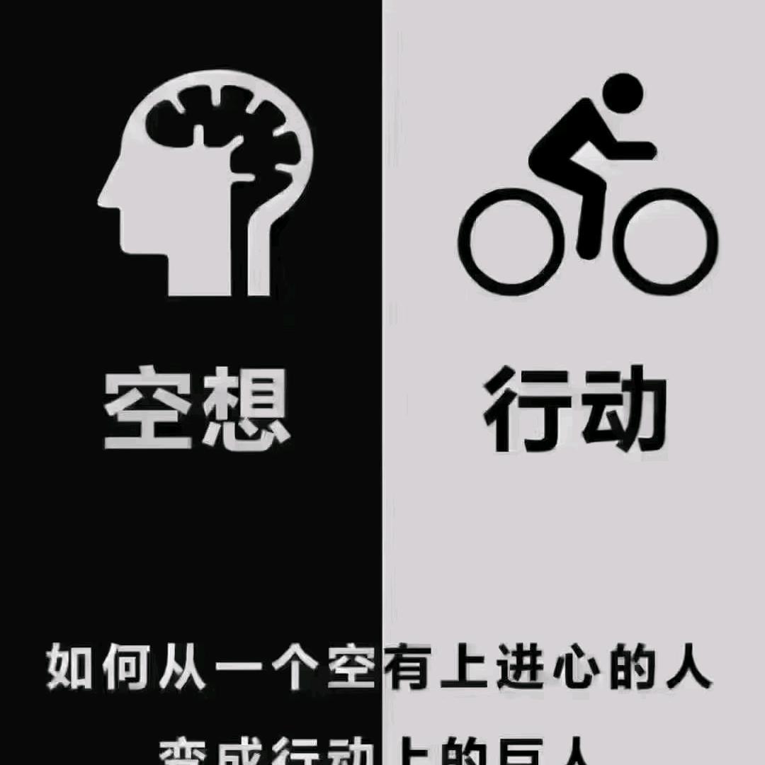 默先森呐
