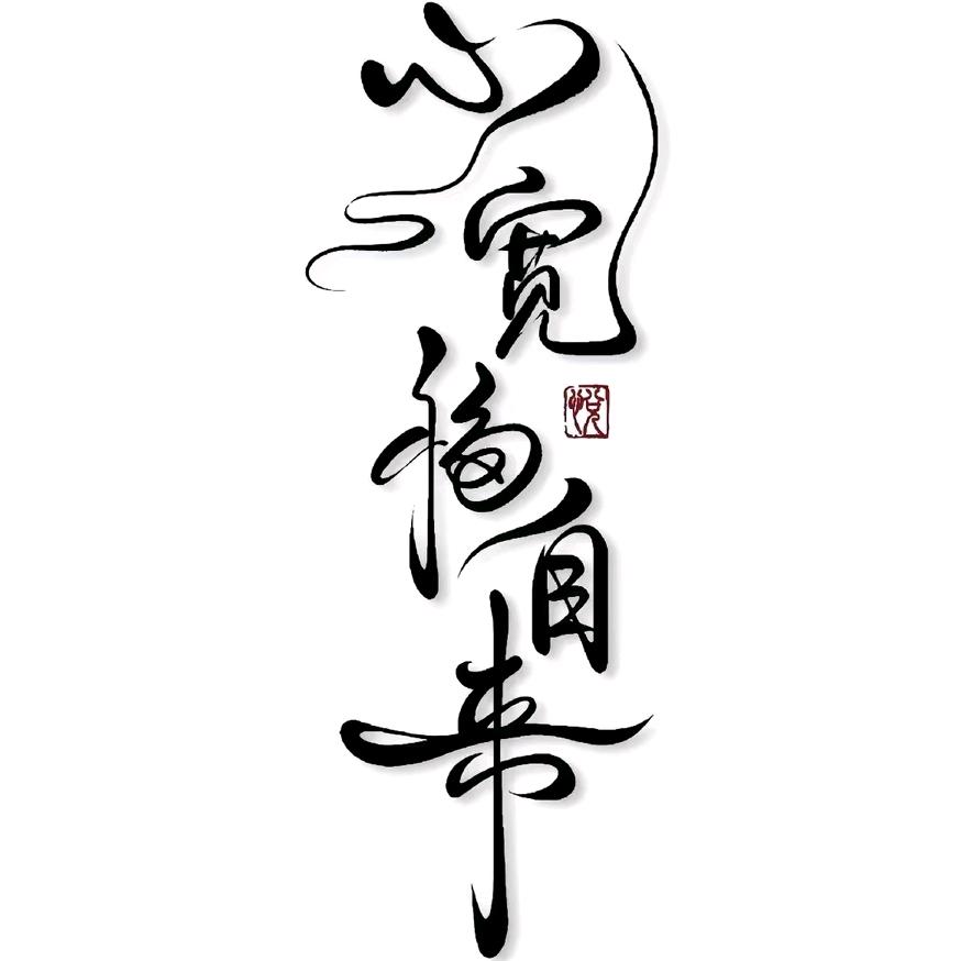 晚秋！！！