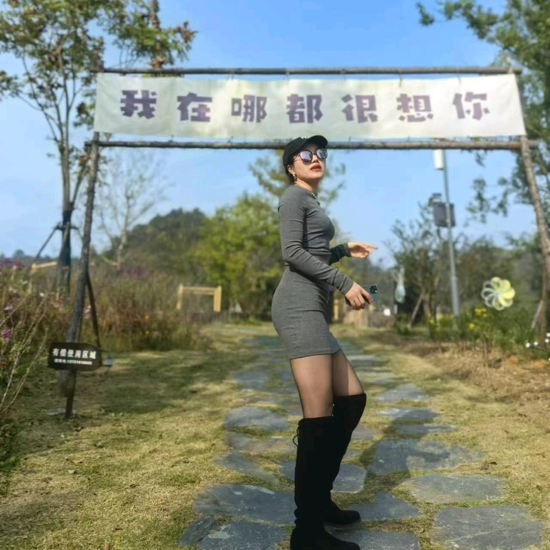 唐一瑜伽