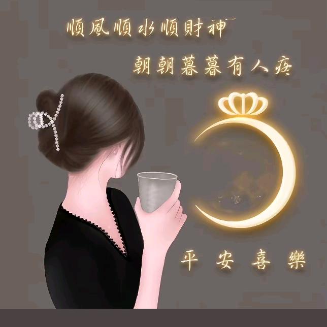 牧羊记牛羊肉