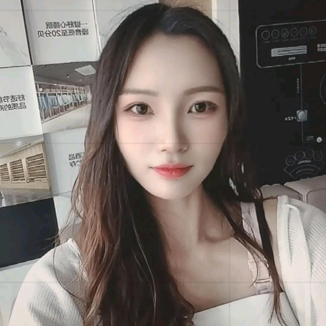 歆彤