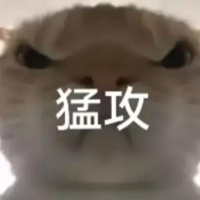 我想睡……………………觉