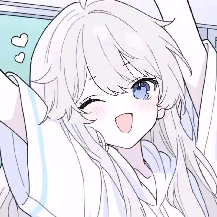 唯