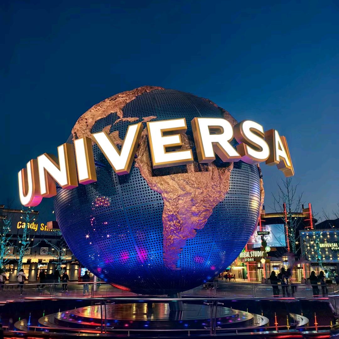 环球影城～冉冉