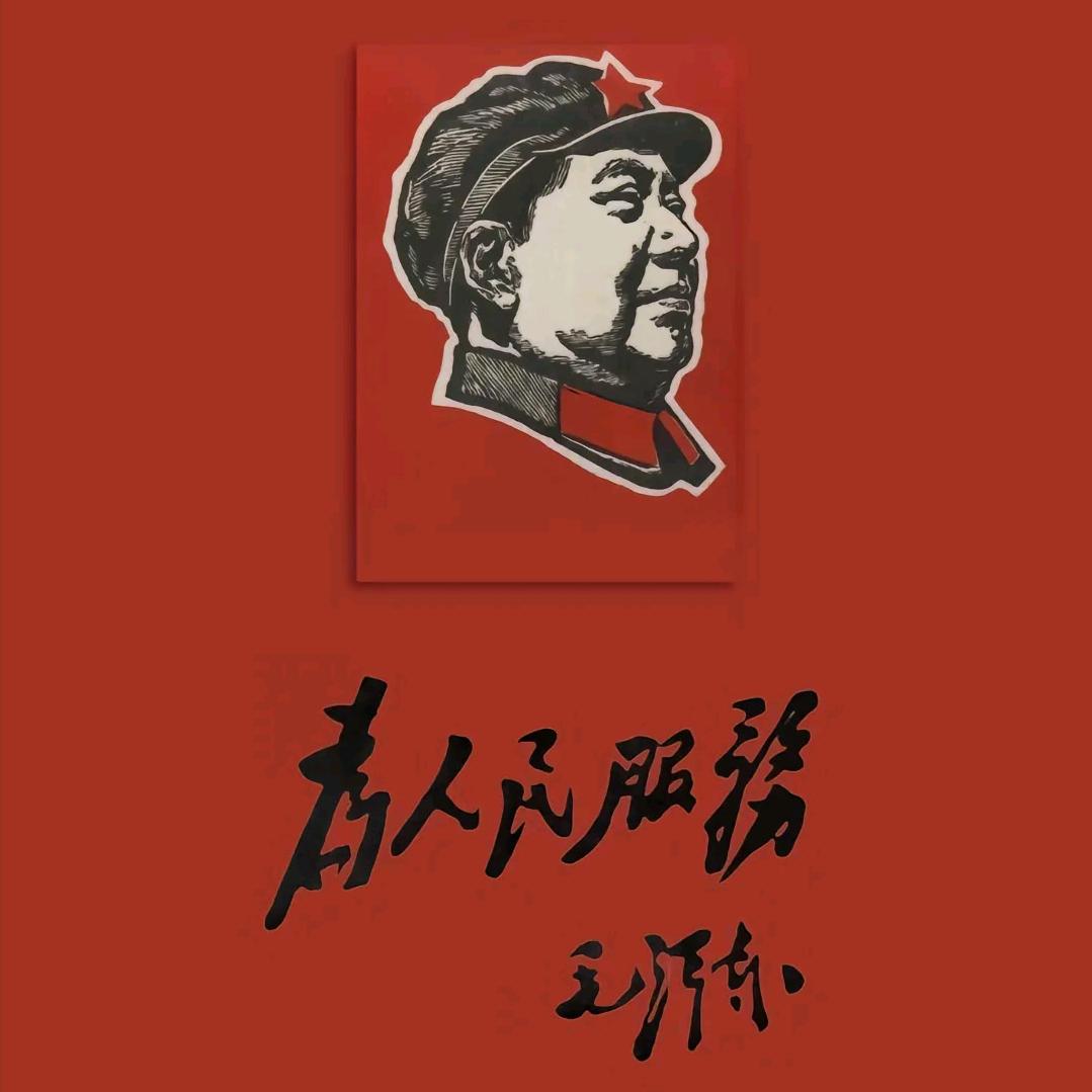 行知合一