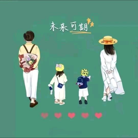 磊哥