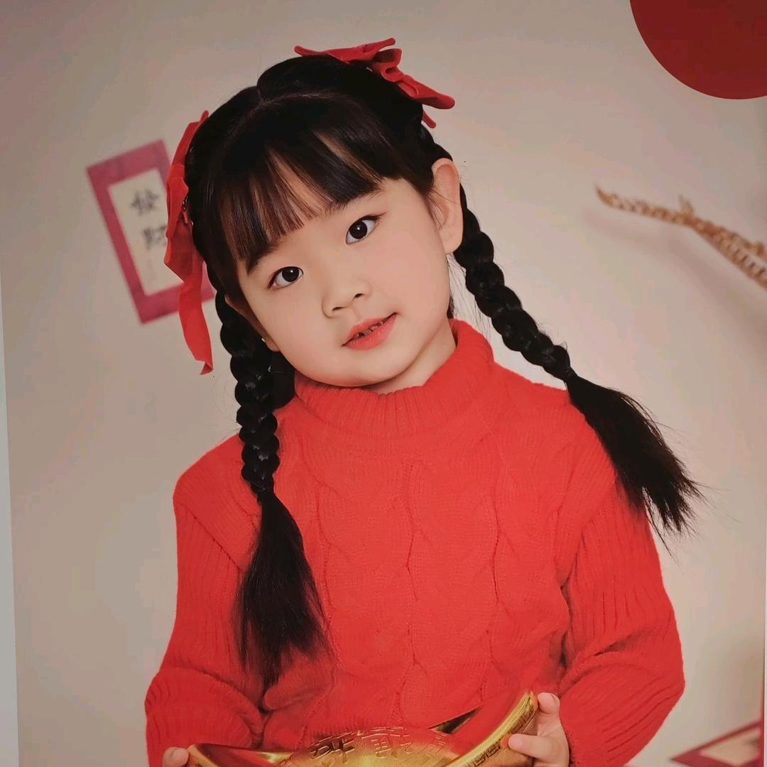 一生平安幸福快乐