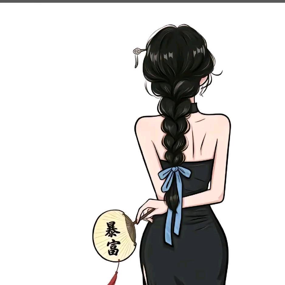 爱尚美壳