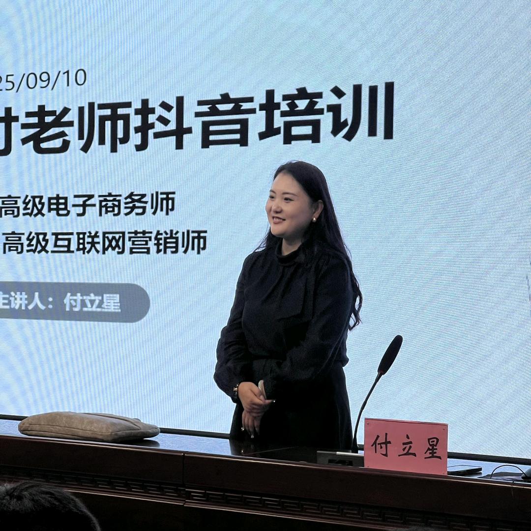 付老师免费叉车培训(王教练)