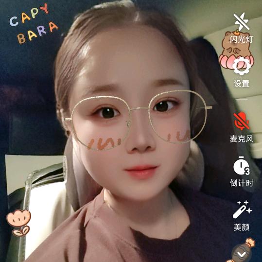 爱你不够 宝贝
