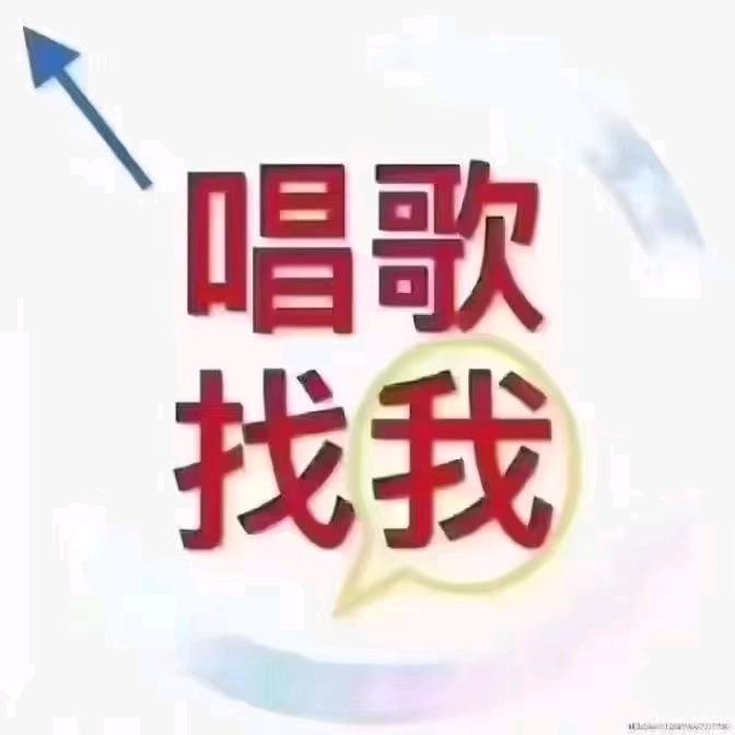 湘潭夜娱小梦坨