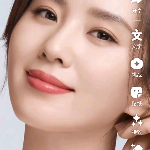 🔥英子🔥🔥
