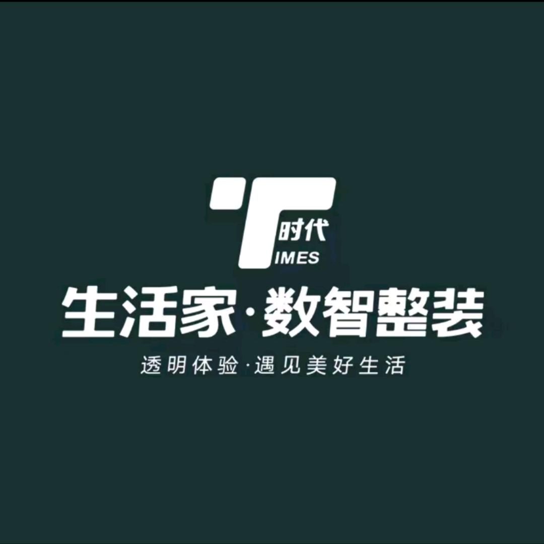 银川生活家装饰