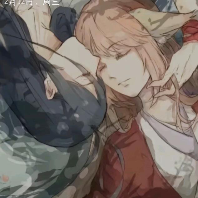 心有∑