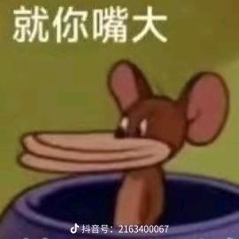 啦啦