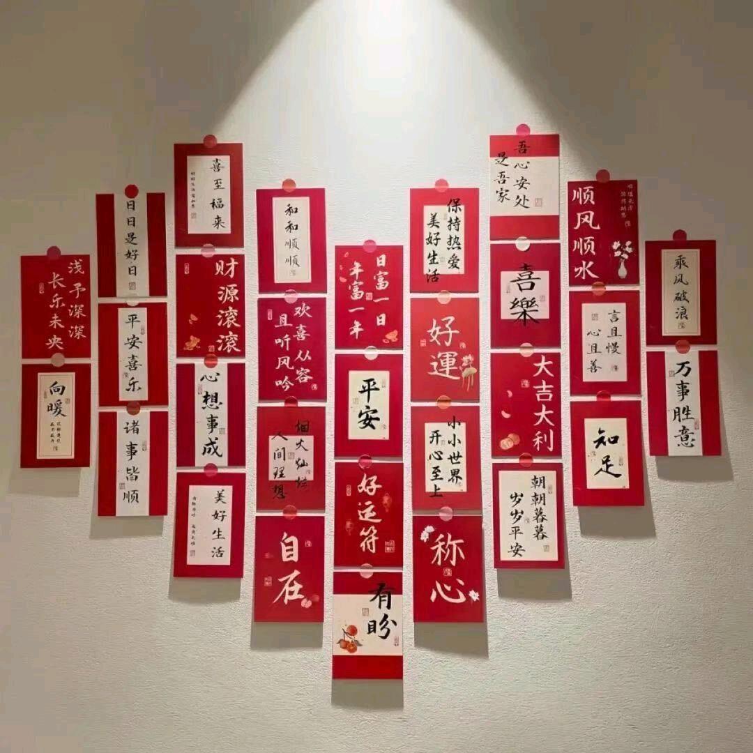 冉姐