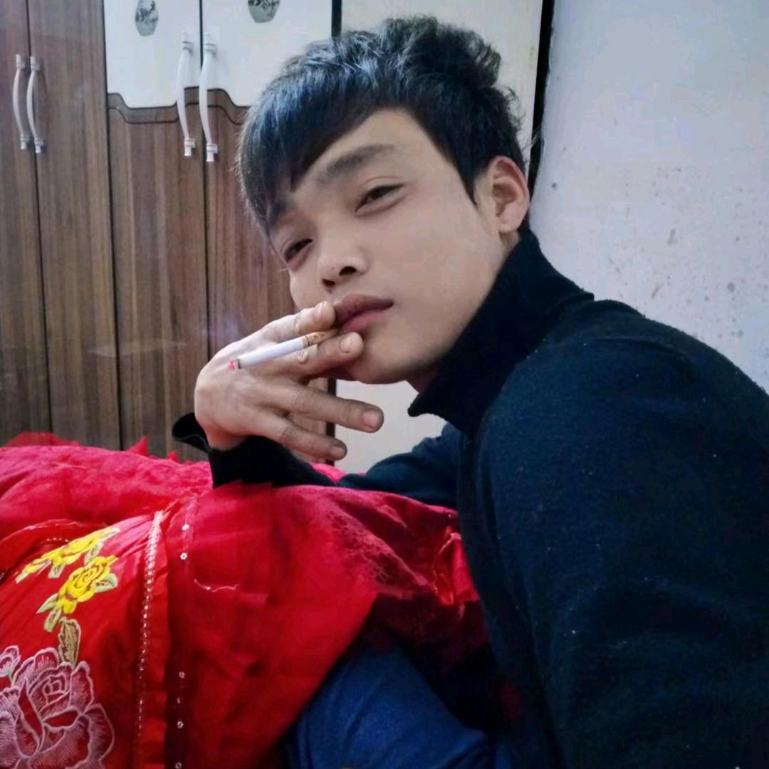 独身 等你一人