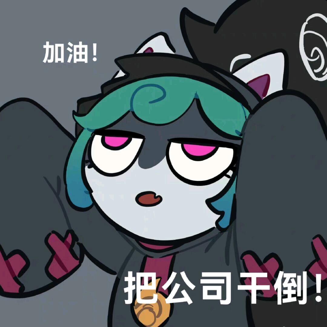 祈禳