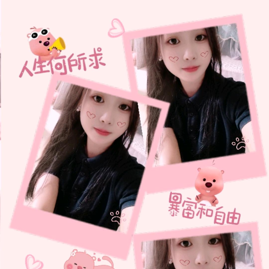 🍀এ᭄心若ꦿ初晴ॣ࿐ᩚ: 🍀