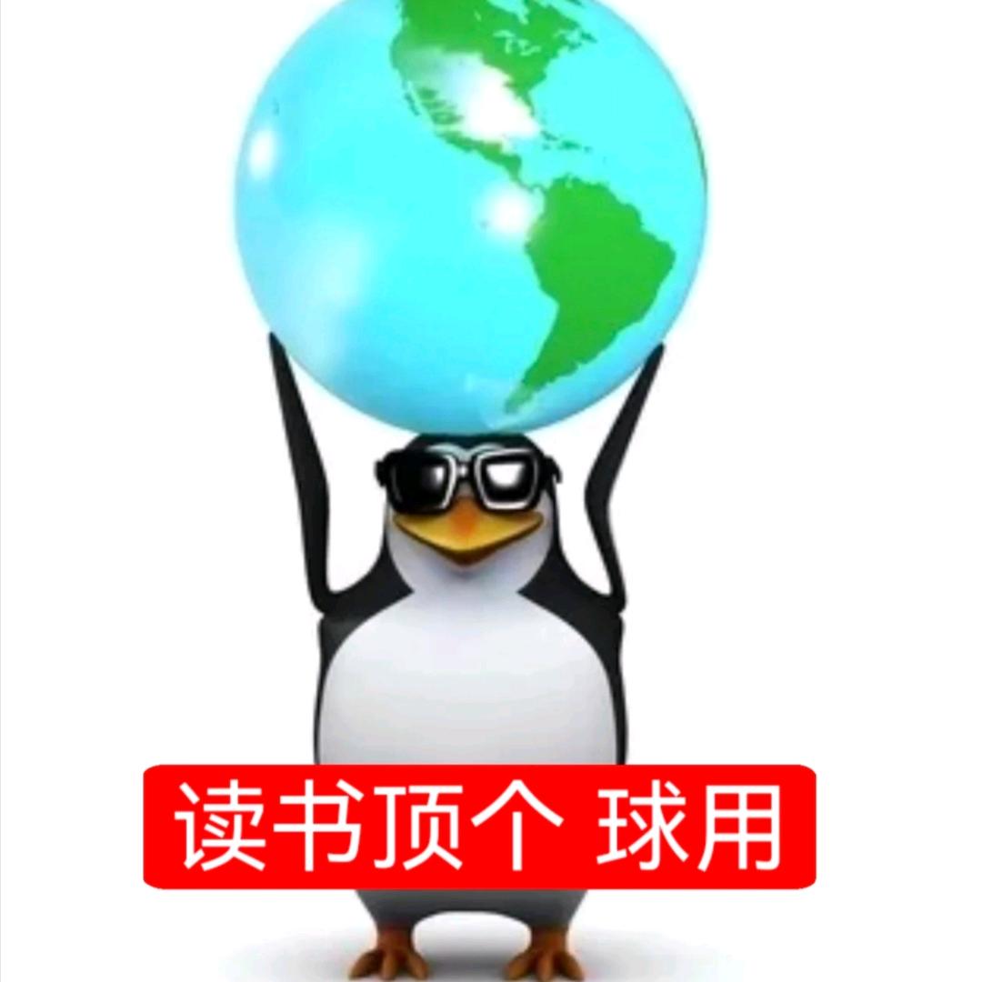 AAA锅具批发郑哥