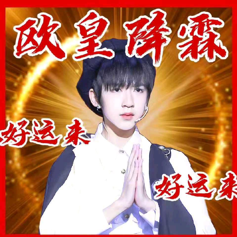 心理委员（栩你安宁）