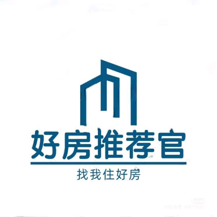 全成都租房| 🏠🏠🏠