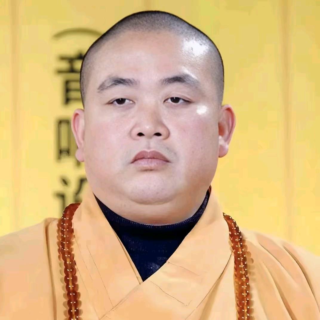 振慰