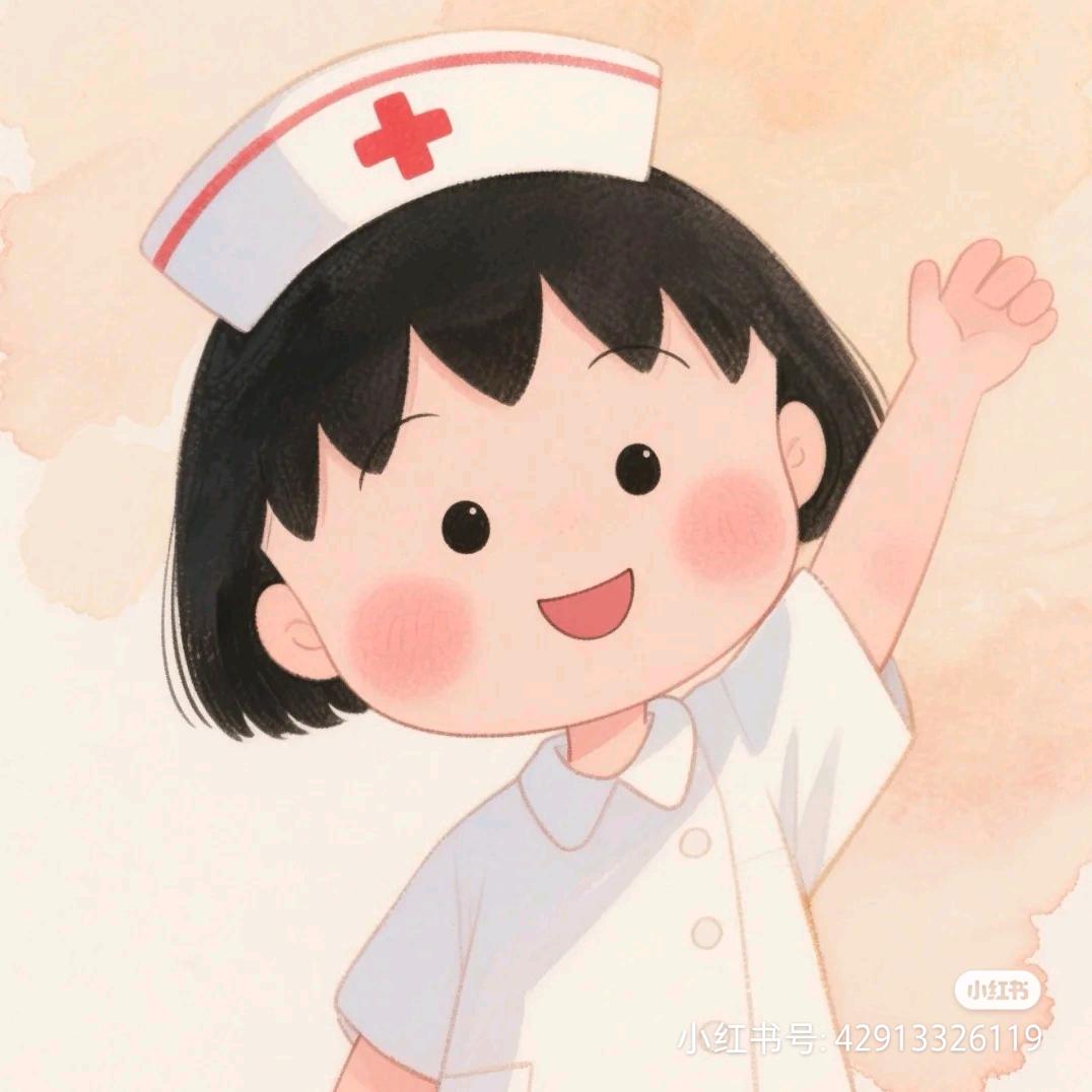 护考培训小王老师