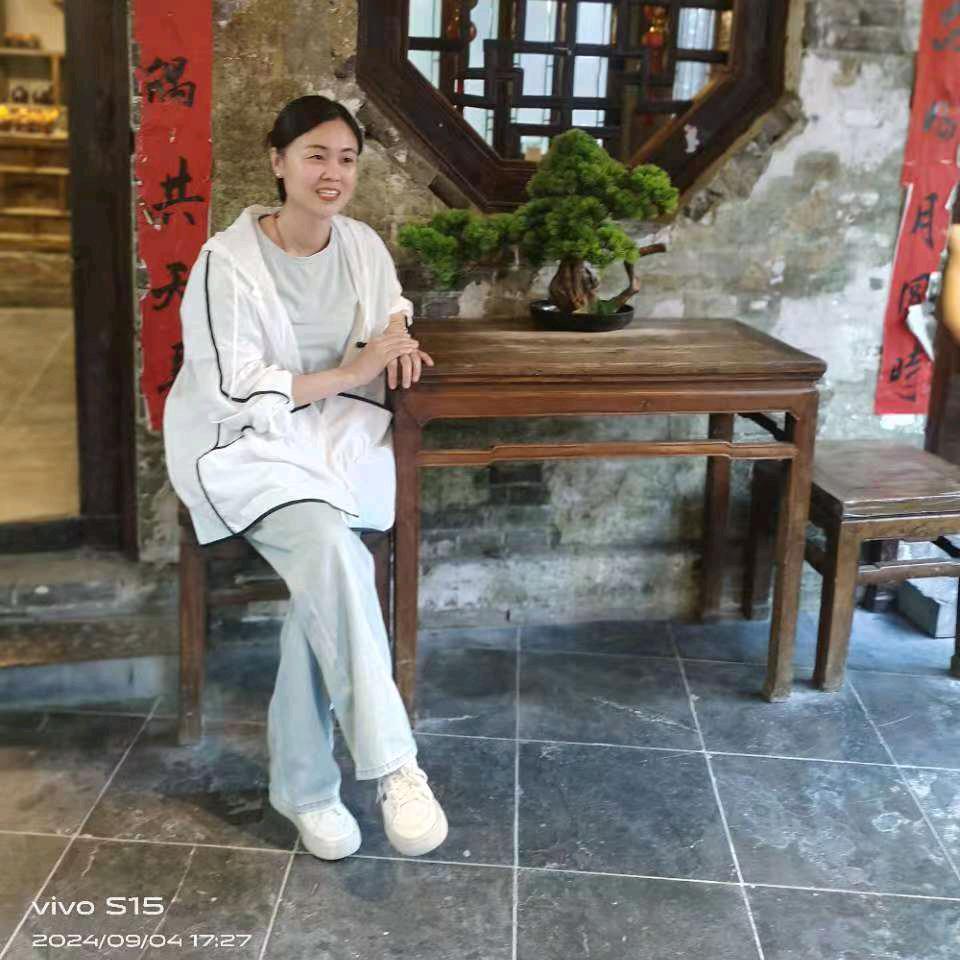 @珍惜@