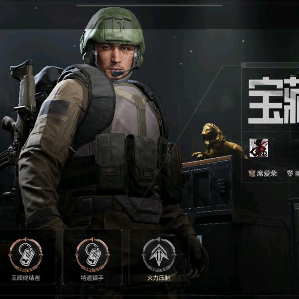 美好的明天