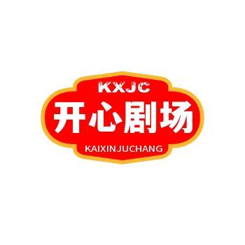 墨韵短剧