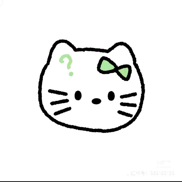 我超凶