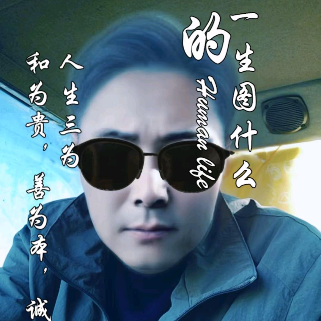 比西门庆还帅