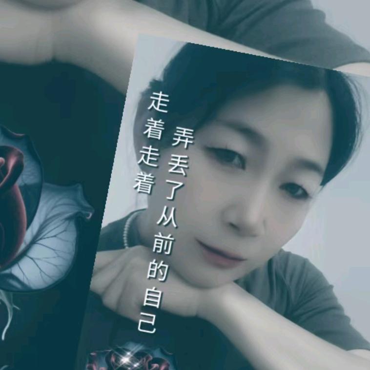 ꧁唯美᭄ᩚ꯭ᩚ꧂