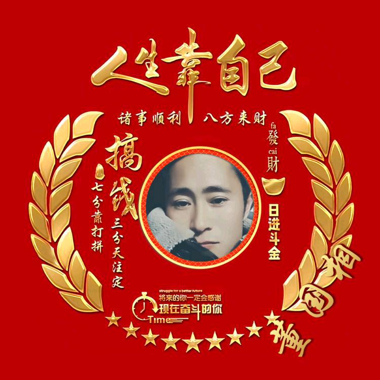 福严石材橱柜加工安装