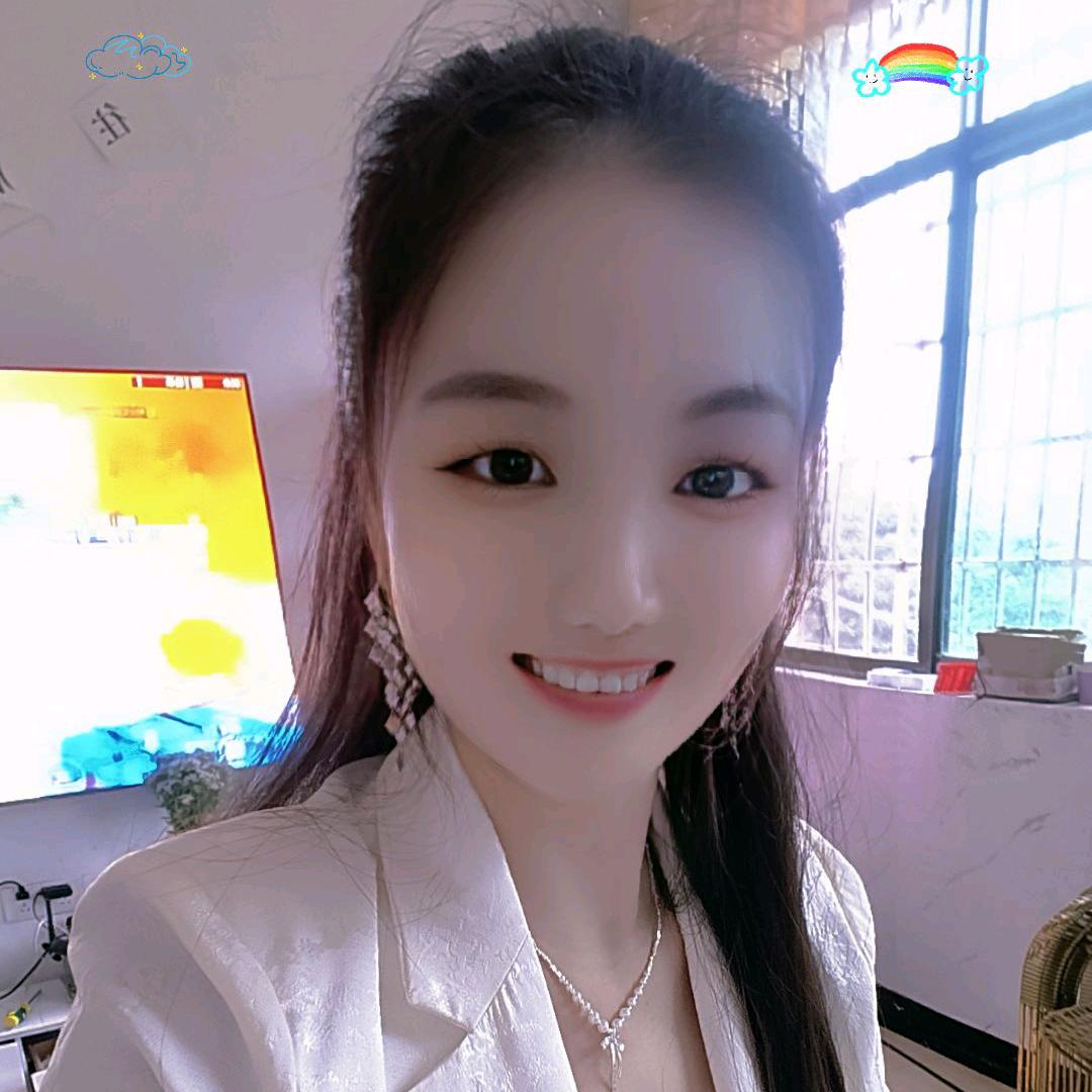 梅