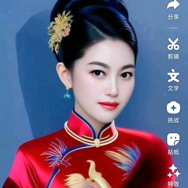 朱宛君⭐️⭐️⭐️⭐️