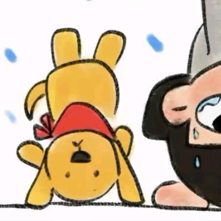 大怪