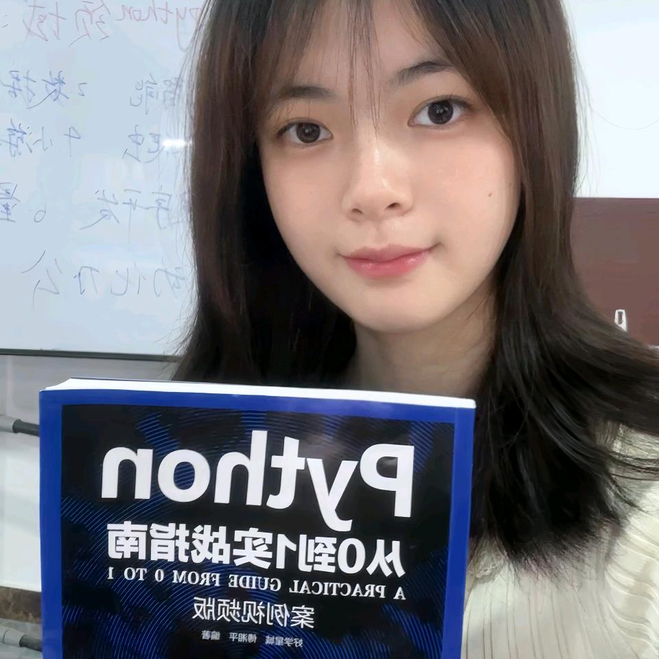 小龙学姐