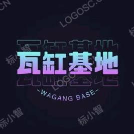 宜兴瓦缸生产源头基地