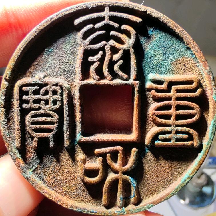 河山泉藏「每晚直播放漏」