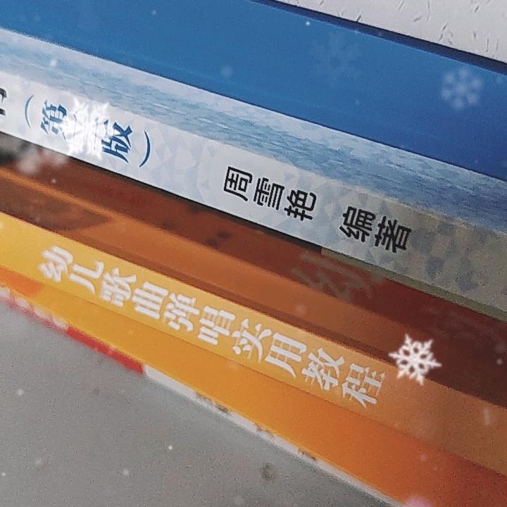 陌生人