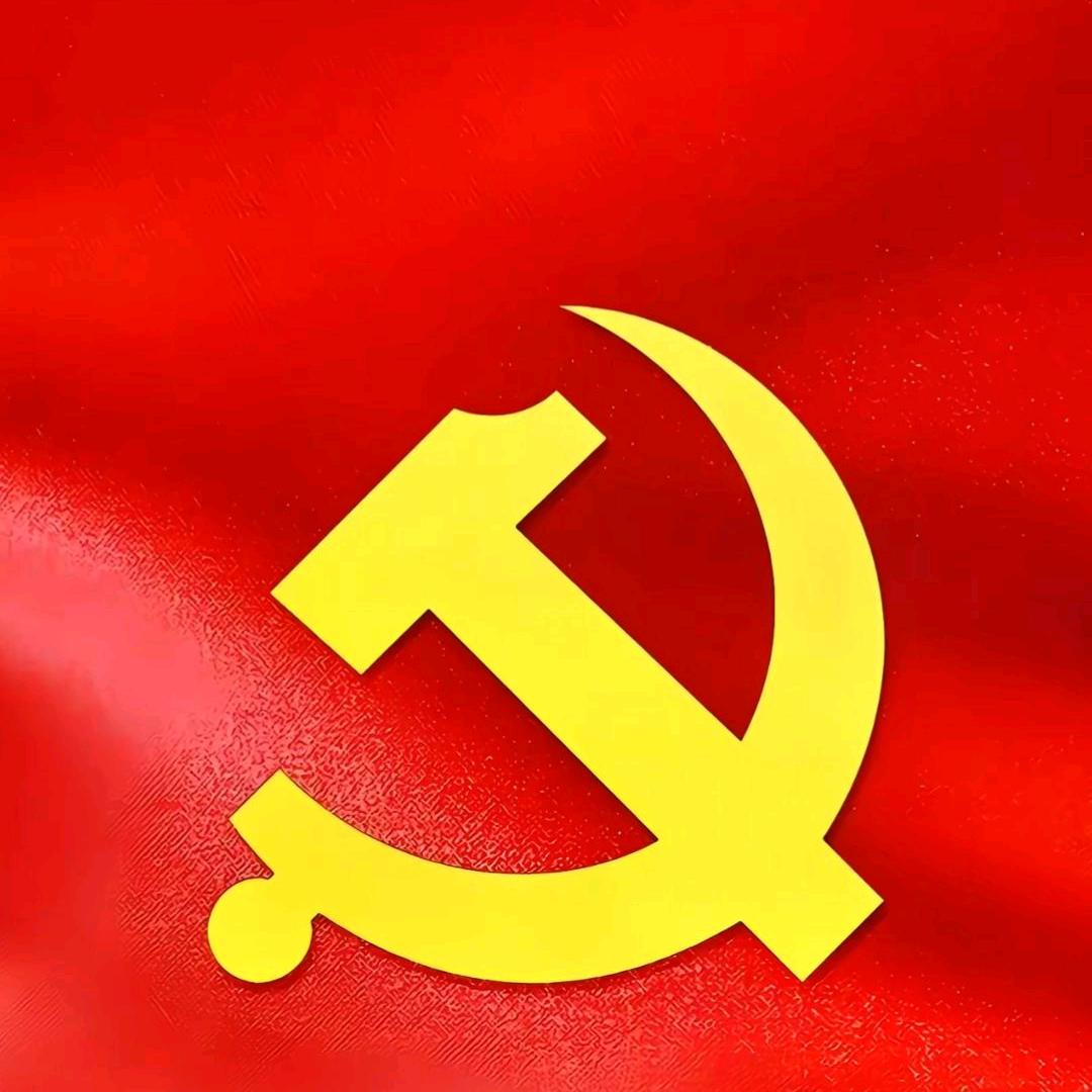 人民群众发声台