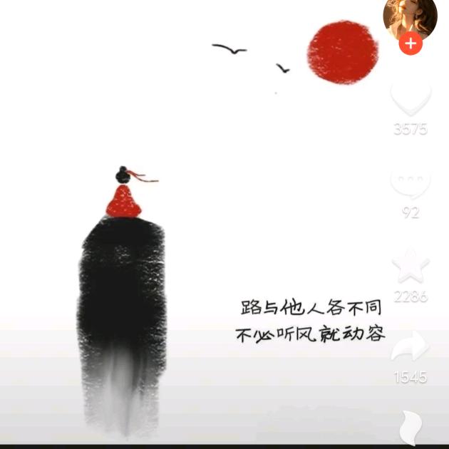 忧郁小兔